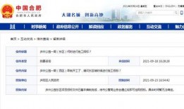 爆料视频从哪里查询的啊,追踪网络爆料的秘密通道