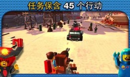 最新乐高爆料新闻视频下载,揭秘神秘新系列及独家视频抢先看