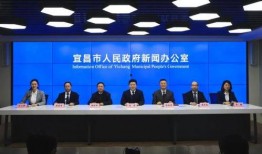 宜昌电视台新闻爆料,某地违规操作引发关注